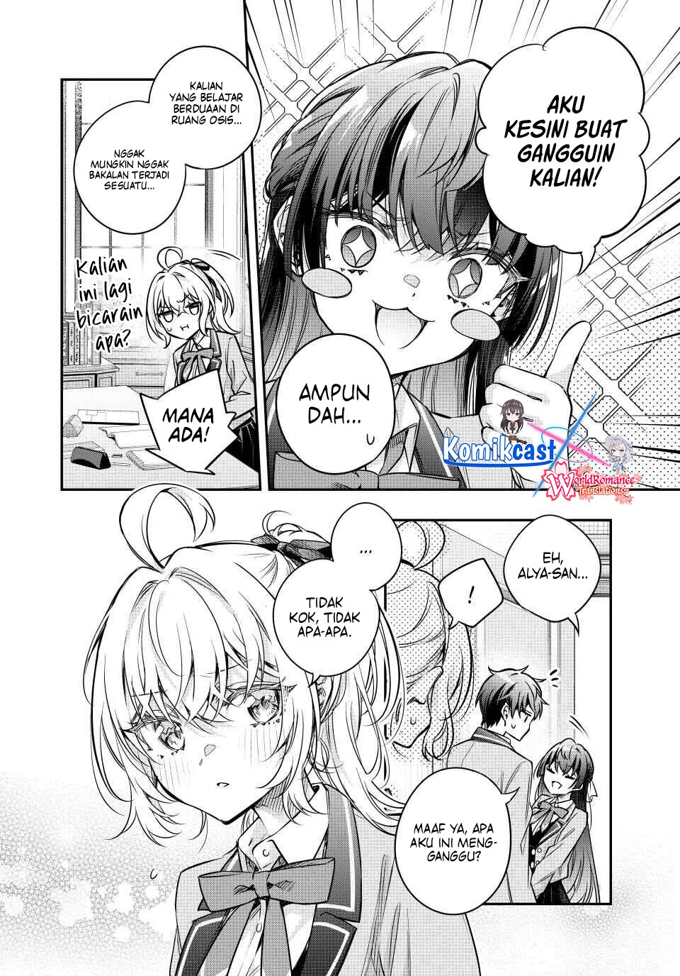 Tokidoki Bosotto Roshiago de Dereru Tonari no Alya-san Chapter 76 page 3