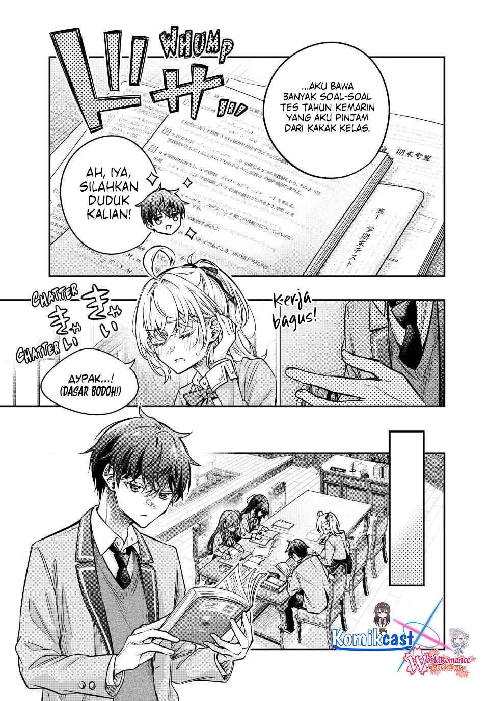 Tokidoki Bosotto Roshiago de Dereru Tonari no Alya-san Chapter 76 page 6