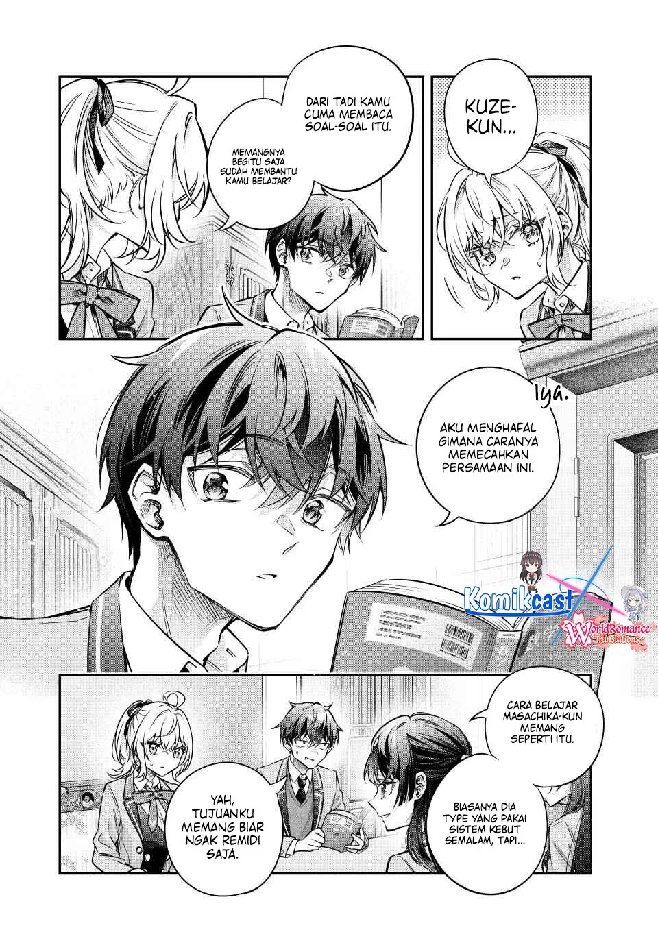Tokidoki Bosotto Roshiago de Dereru Tonari no Alya-san Chapter 76 page 7