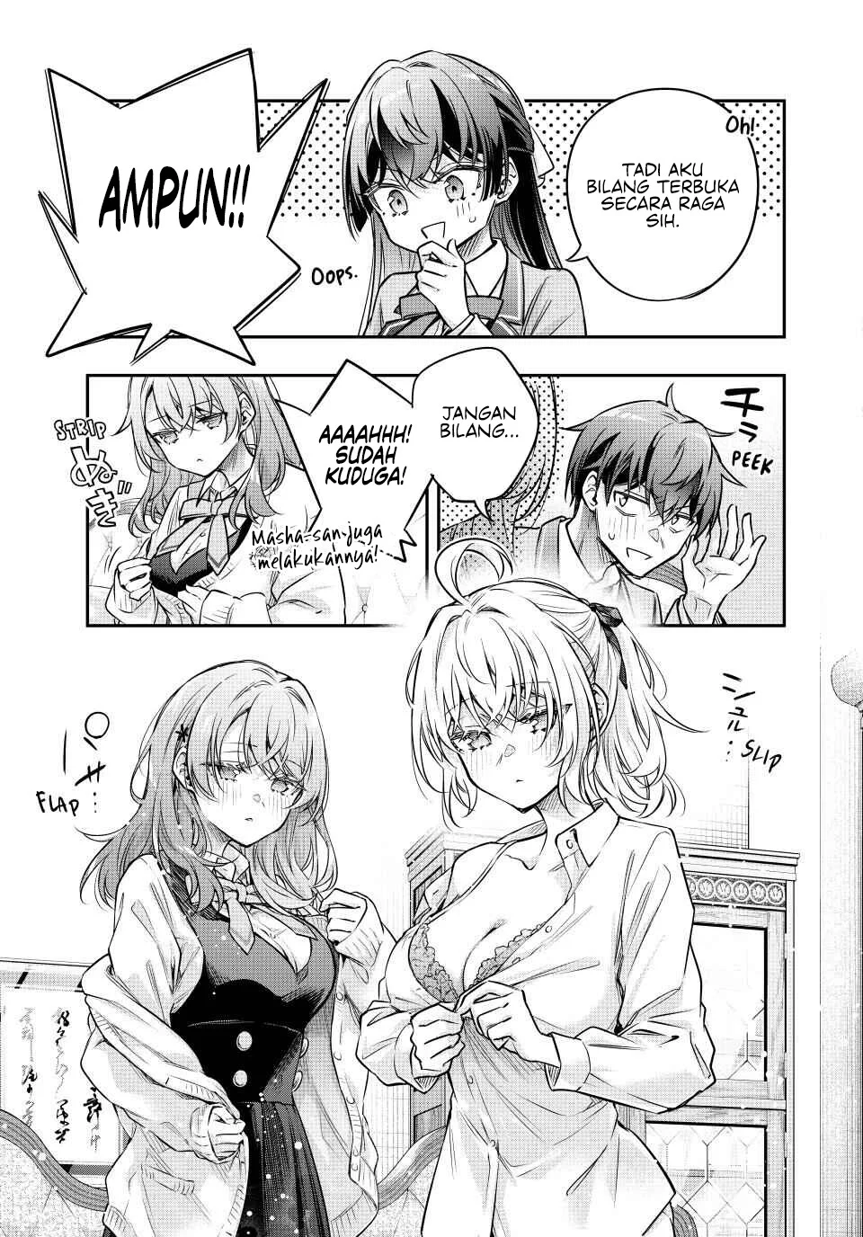Tokidoki Bosotto Roshiago de Dereru Tonari no Alya-san Chapter 77 page 14