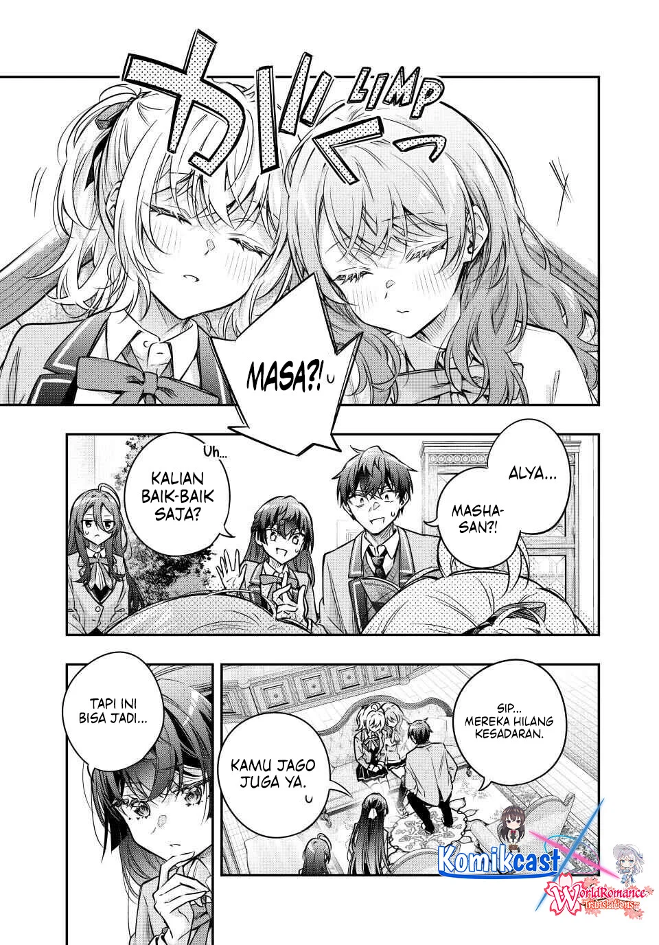 Tokidoki Bosotto Roshiago de Dereru Tonari no Alya-san Chapter 77 page 6