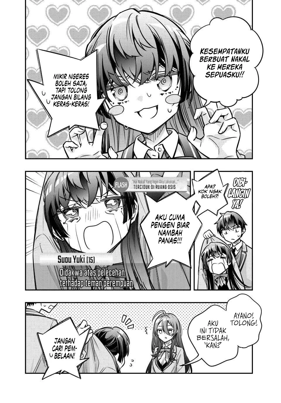 Tokidoki Bosotto Roshiago de Dereru Tonari no Alya-san Chapter 77 page 7