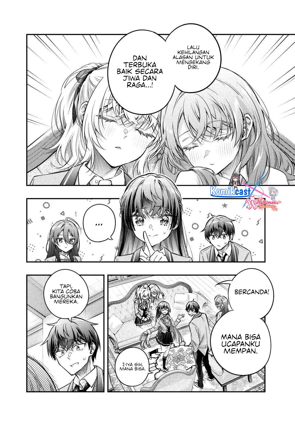 Tokidoki Bosotto Roshiago de Dereru Tonari no Alya-san Chapter 77 page 9