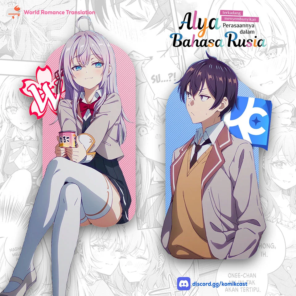 Tokidoki Bosotto Roshiago de Dereru Tonari no Alya-san Chapter 78 page 14