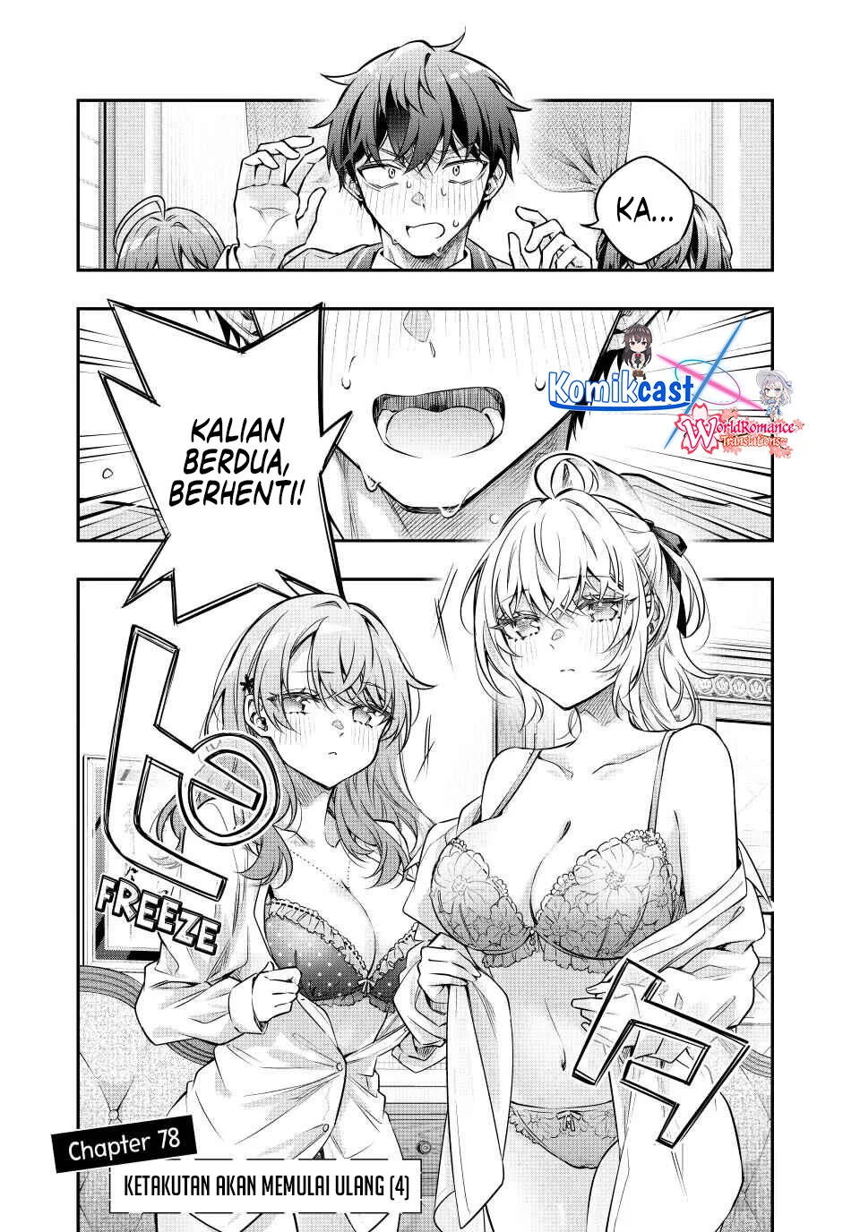 Tokidoki Bosotto Roshiago de Dereru Tonari no Alya-san Chapter 78 page 3