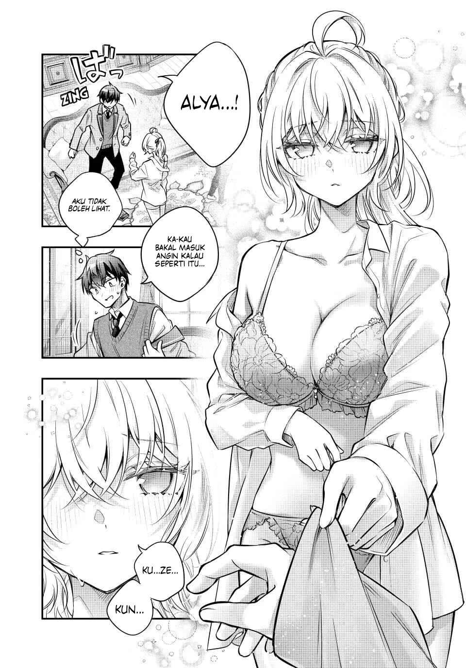 Tokidoki Bosotto Roshiago de Dereru Tonari no Alya-san Chapter 78 page 7