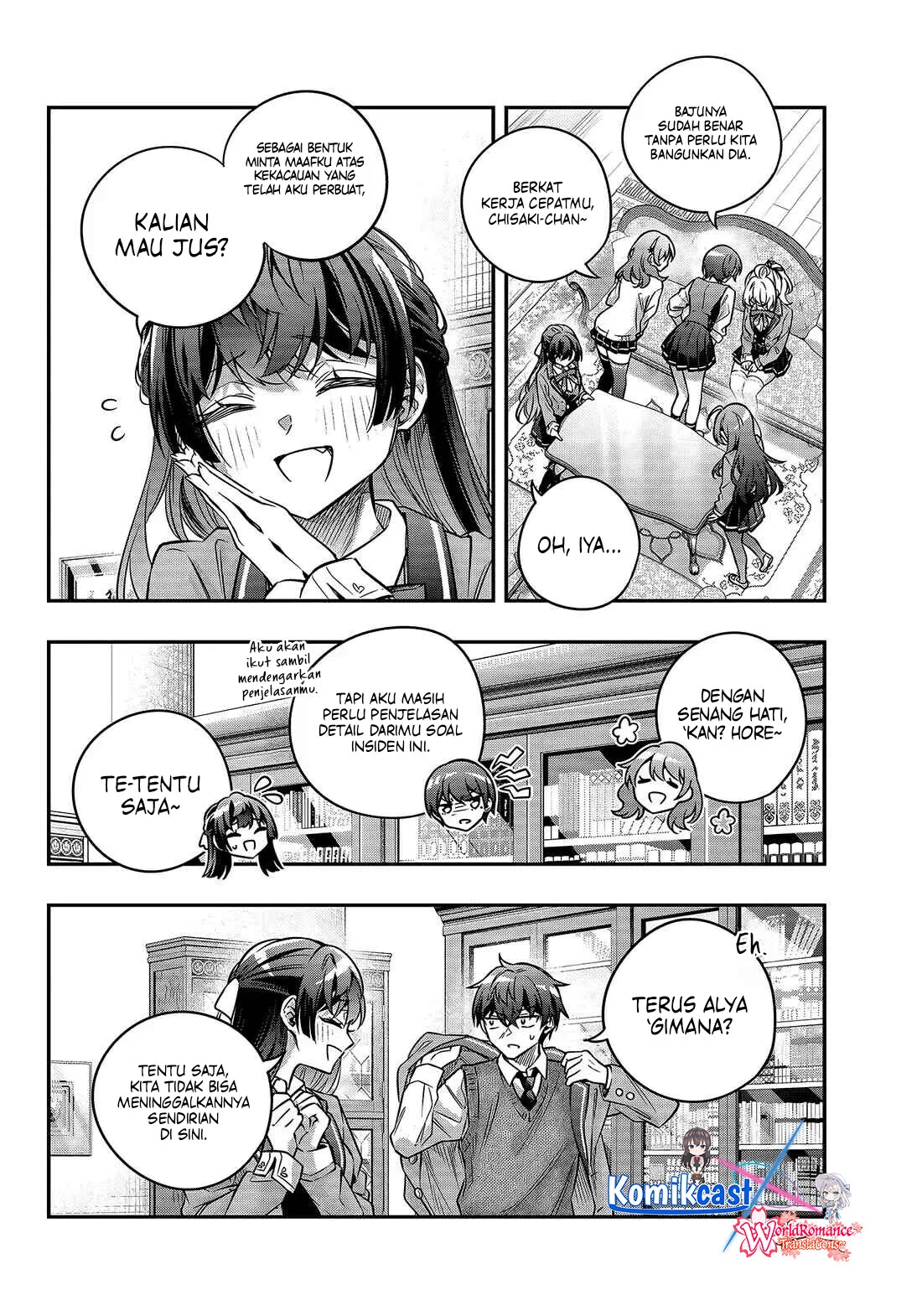 Tokidoki Bosotto Roshiago de Dereru Tonari no Alya-san Chapter 79 page 11