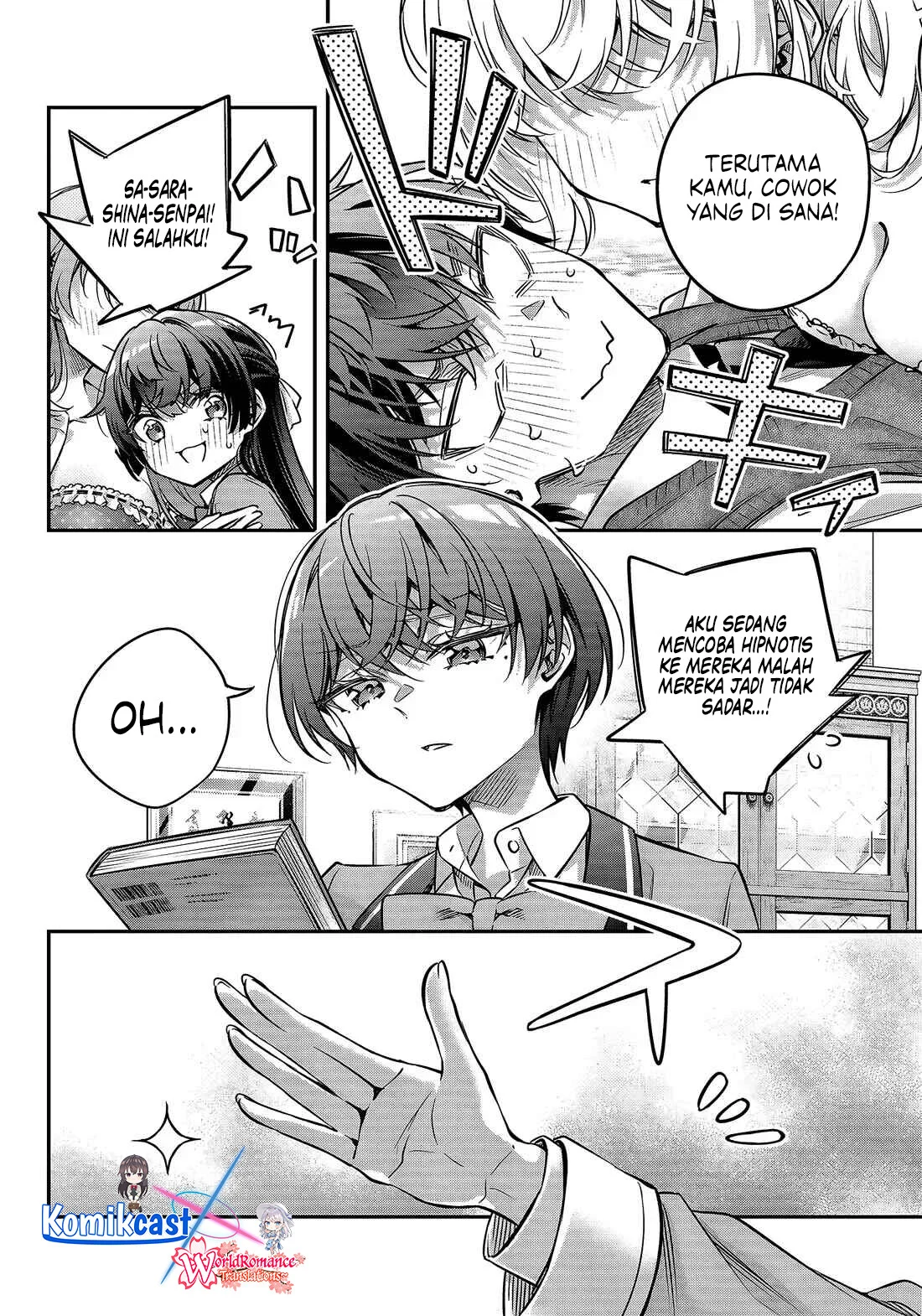 Tokidoki Bosotto Roshiago de Dereru Tonari no Alya-san Chapter 79 page 3