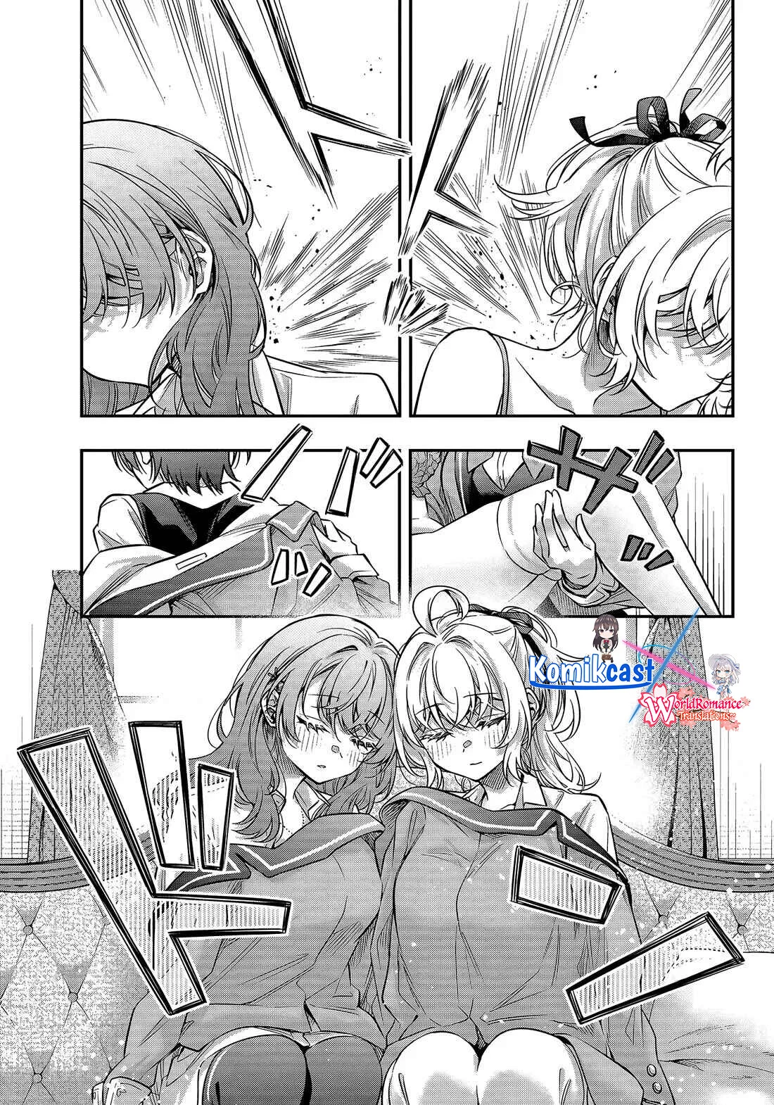 Tokidoki Bosotto Roshiago de Dereru Tonari no Alya-san Chapter 79 page 4