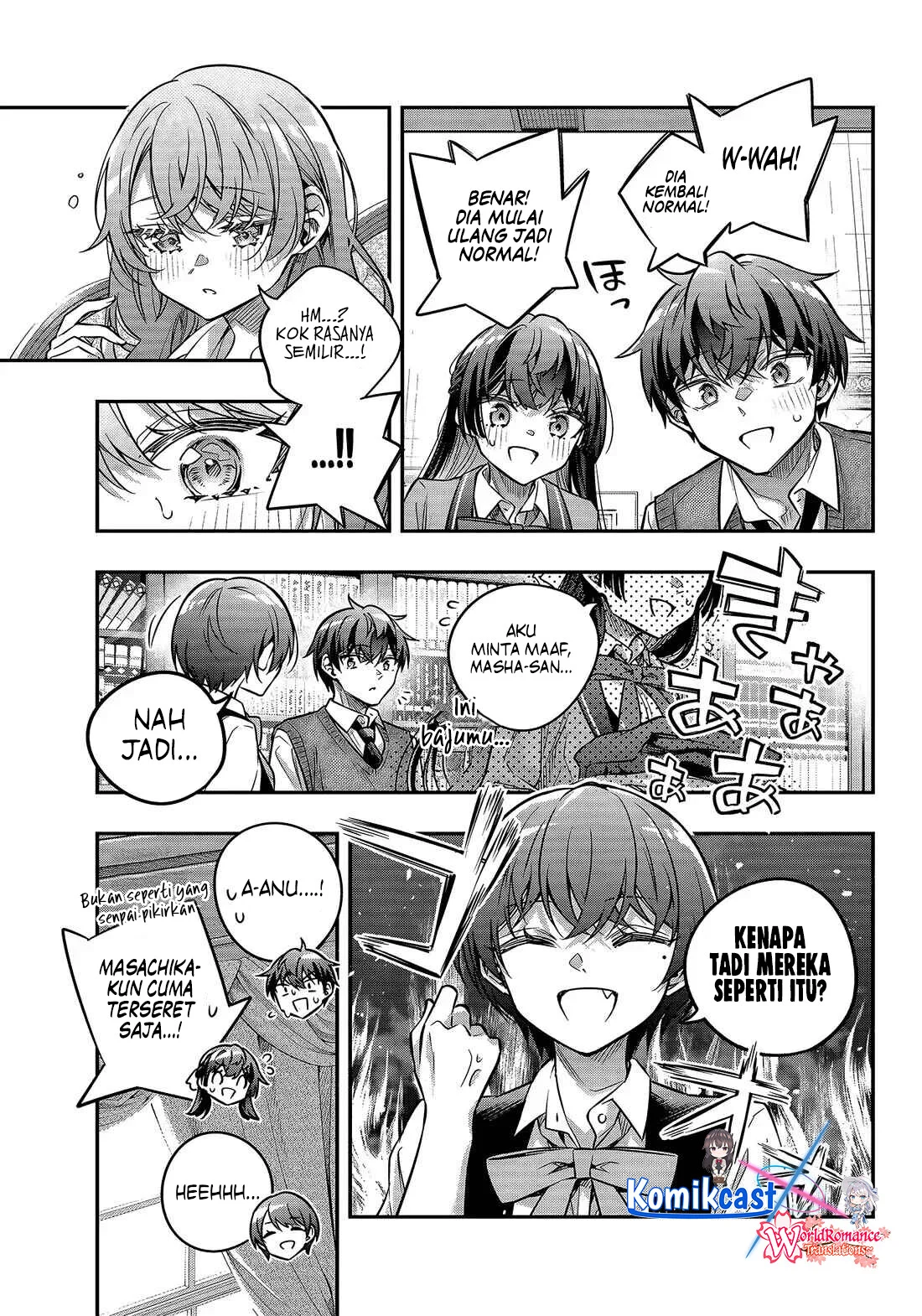Tokidoki Bosotto Roshiago de Dereru Tonari no Alya-san Chapter 79 page 6