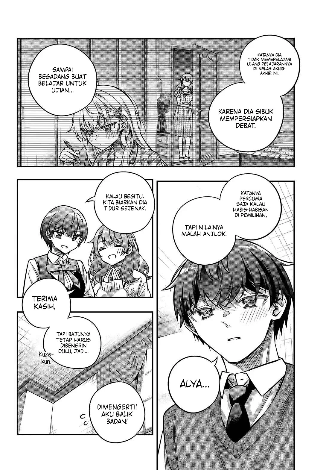 Tokidoki Bosotto Roshiago de Dereru Tonari no Alya-san Chapter 79 page 9