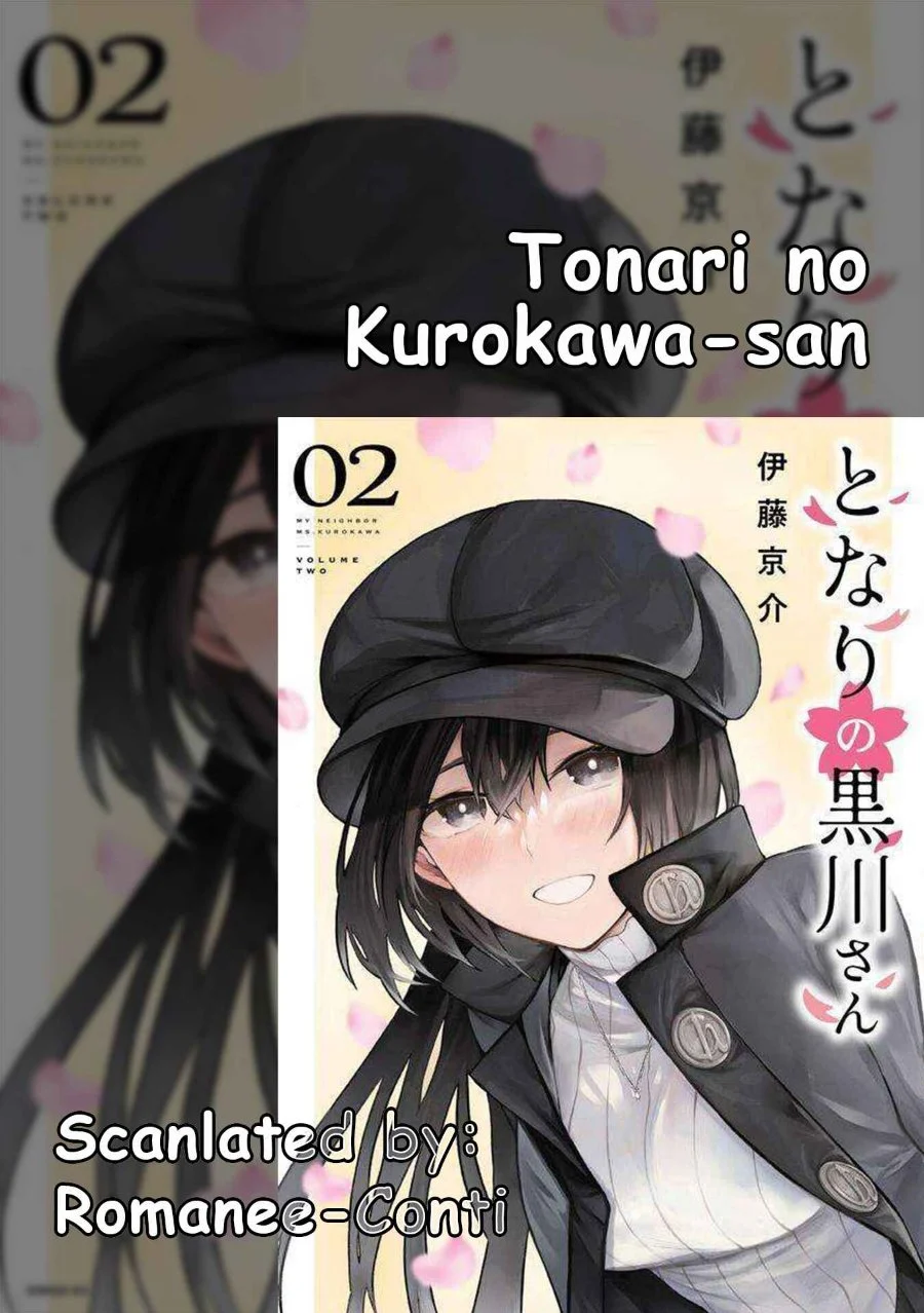 Komik Tonari no Kurokawa-san Chapter 10 gambar 1