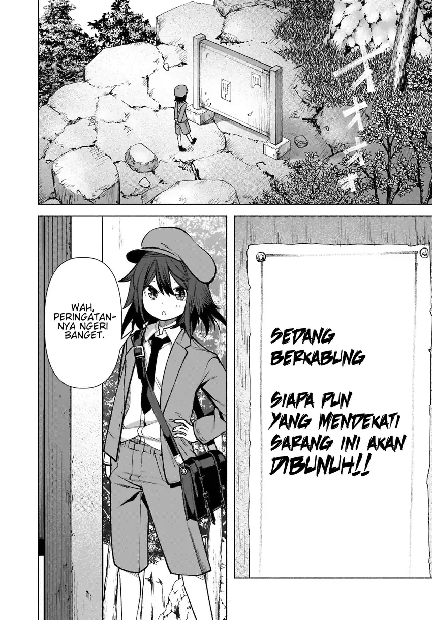 Touhou Chireikiden ~ Hansoku Tantei Satori Chapter 20 page 10