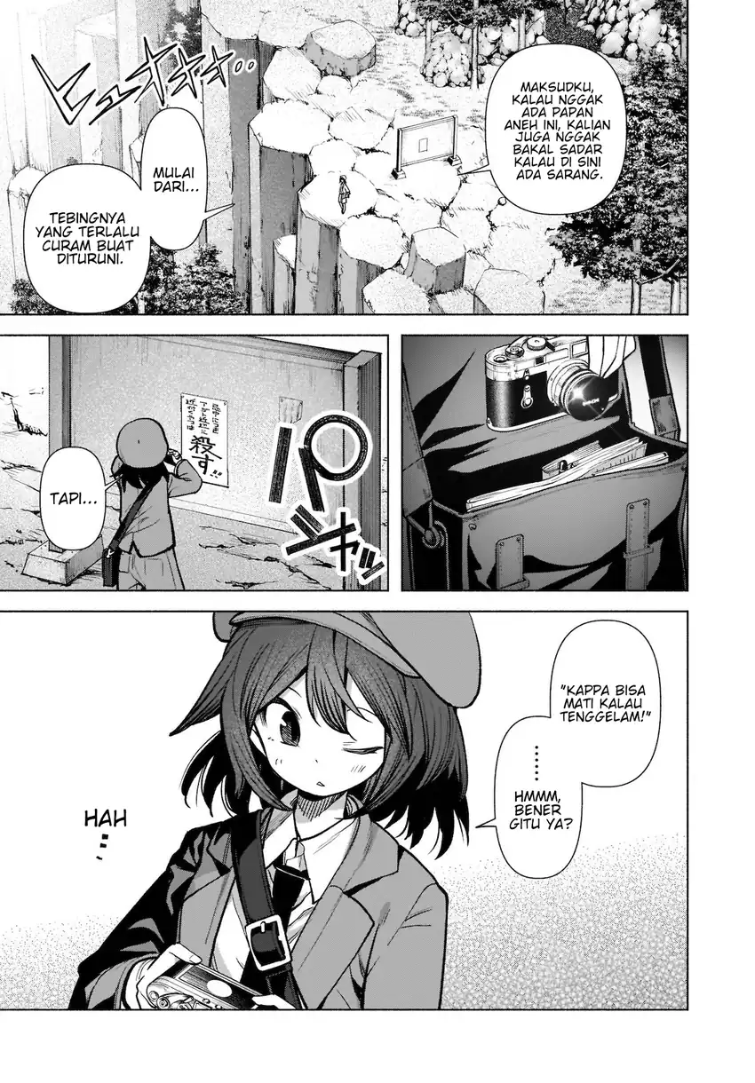Touhou Chireikiden ~ Hansoku Tantei Satori Chapter 20 page 11