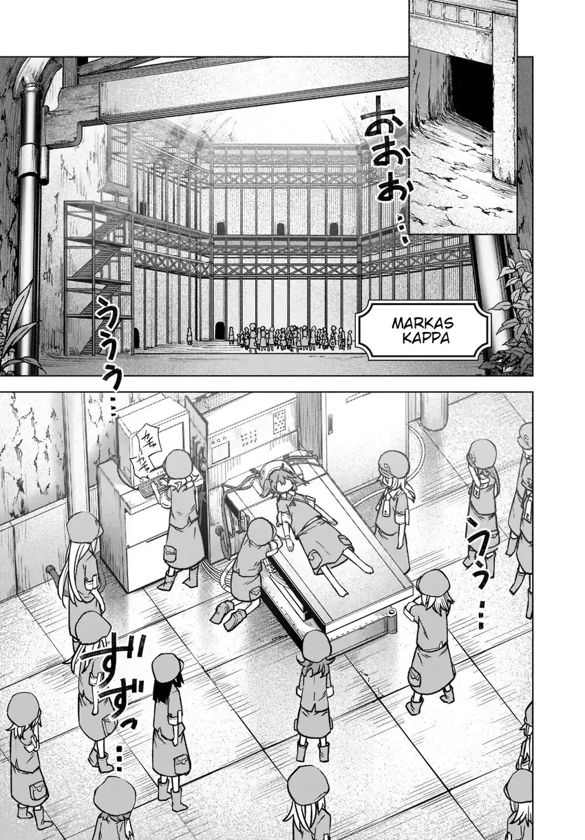 Touhou Chireikiden ~ Hansoku Tantei Satori Chapter 20 page 13