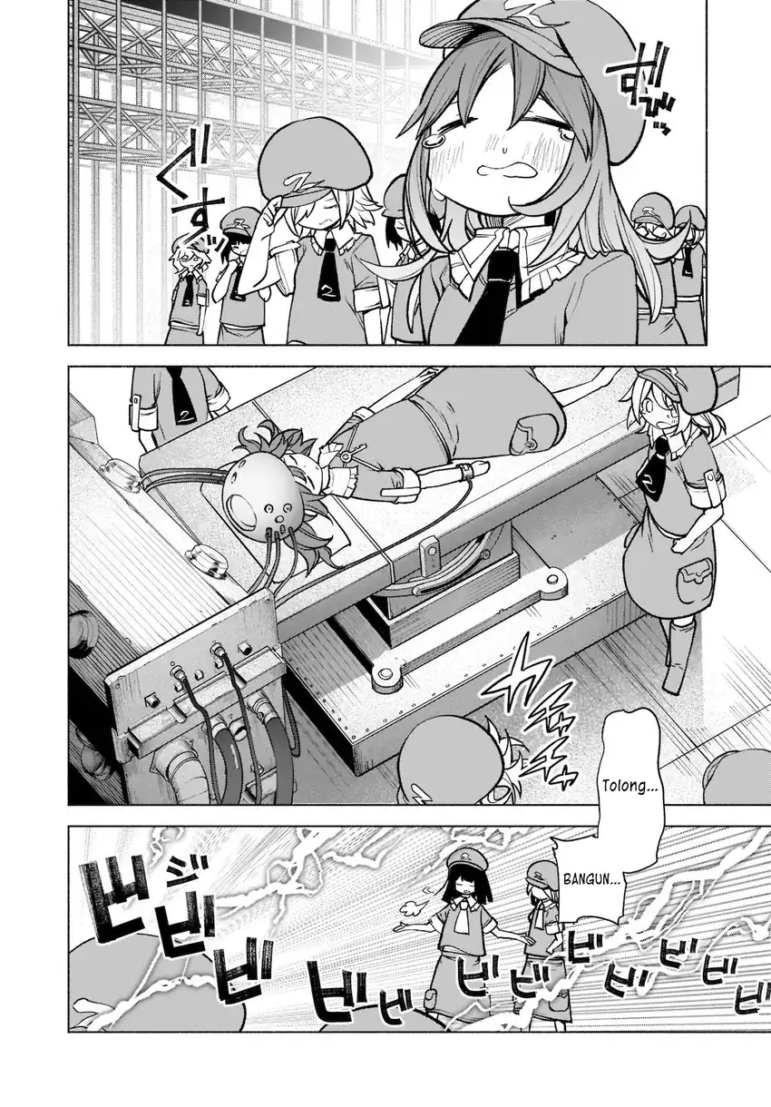 Touhou Chireikiden ~ Hansoku Tantei Satori Chapter 20 page 14
