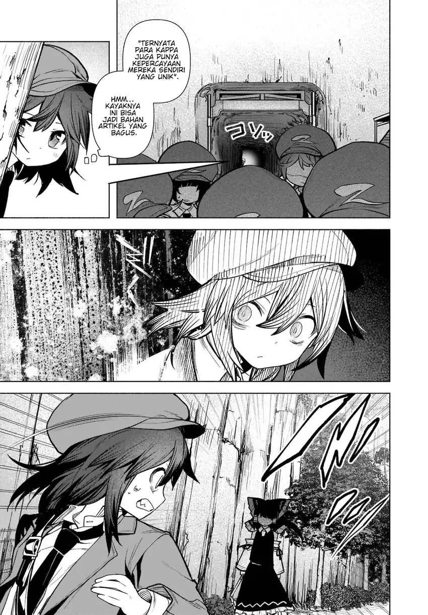Touhou Chireikiden ~ Hansoku Tantei Satori Chapter 20 page 15