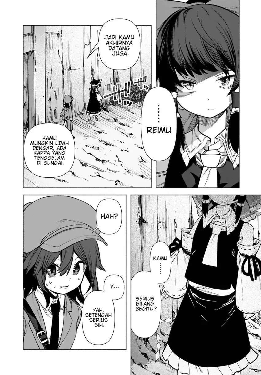 Touhou Chireikiden ~ Hansoku Tantei Satori Chapter 20 page 16