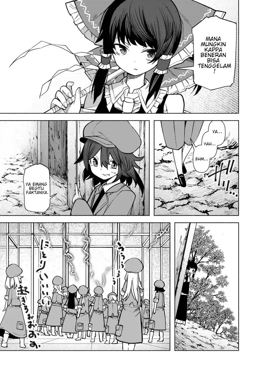 Touhou Chireikiden ~ Hansoku Tantei Satori Chapter 20 page 17