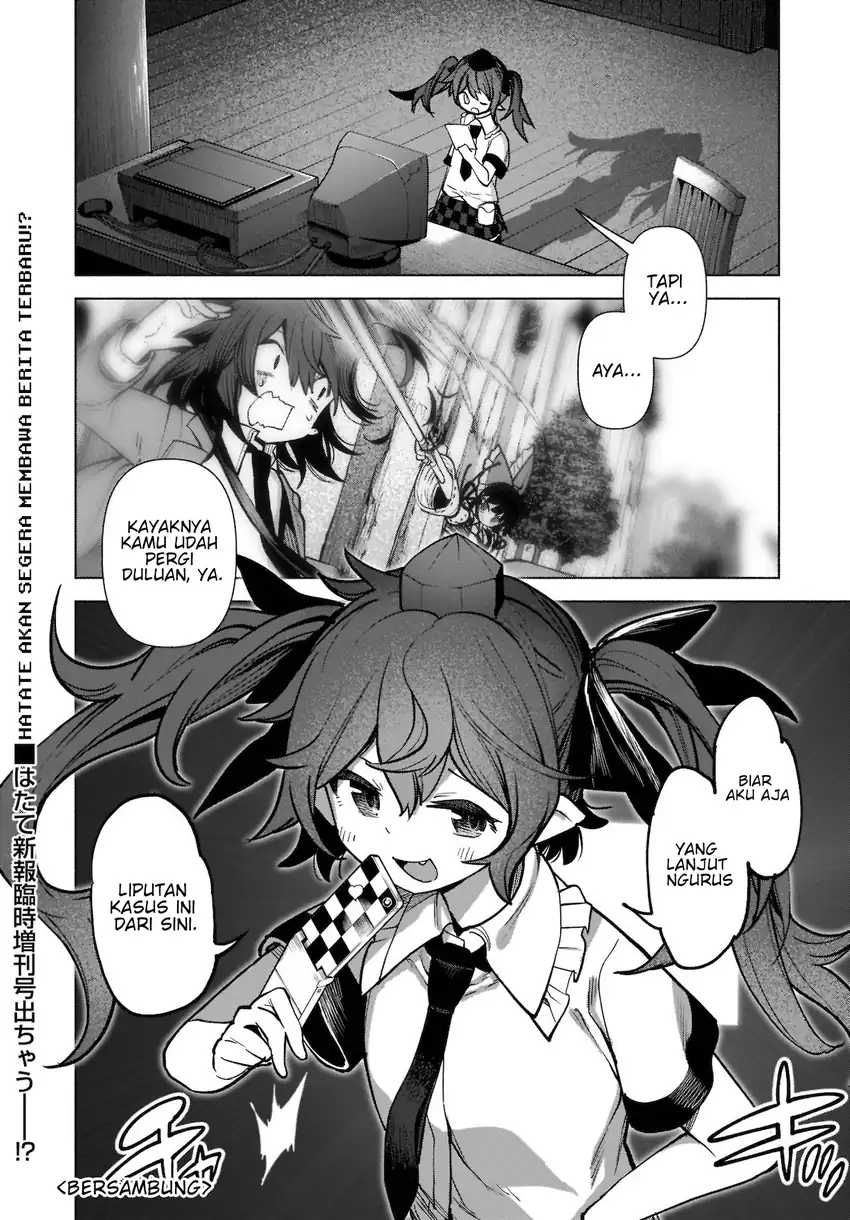 Touhou Chireikiden ~ Hansoku Tantei Satori Chapter 20 page 22
