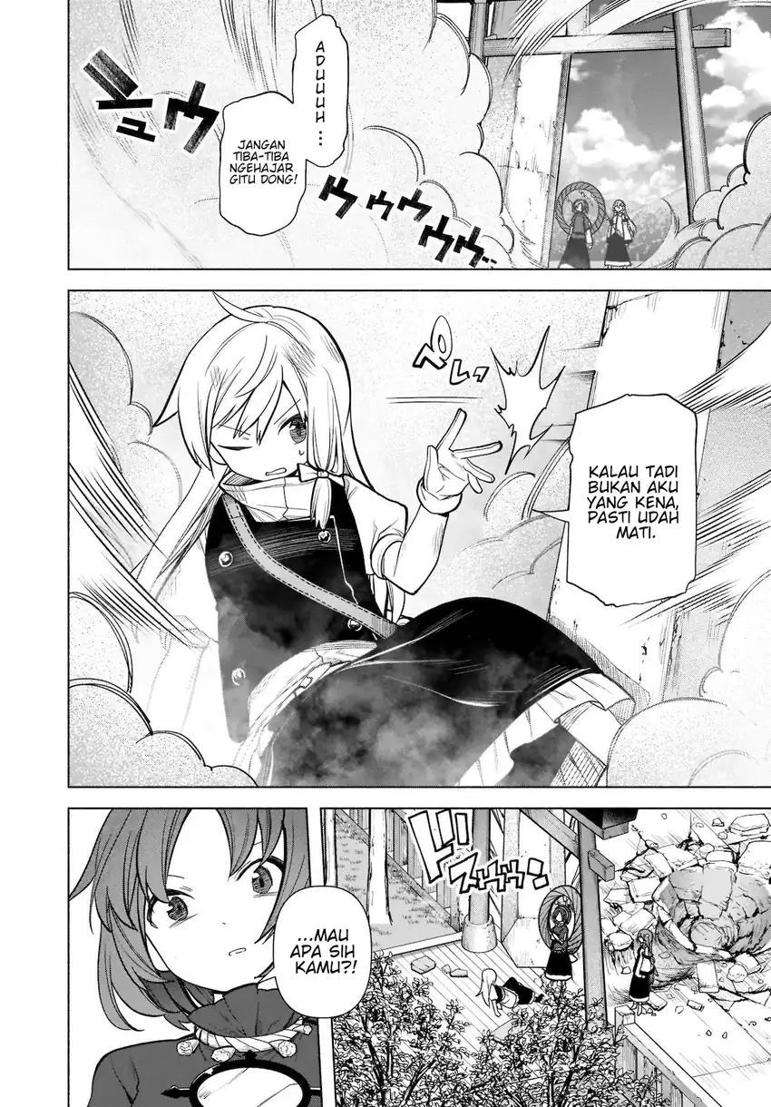 Touhou Chireikiden ~ Hansoku Tantei Satori Chapter 20 page 4