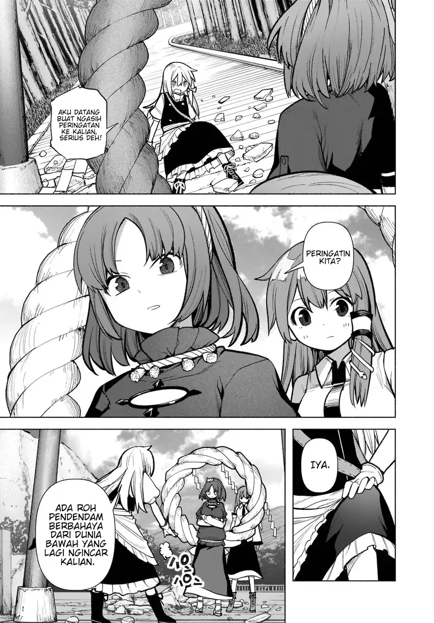 Touhou Chireikiden ~ Hansoku Tantei Satori Chapter 20 page 5