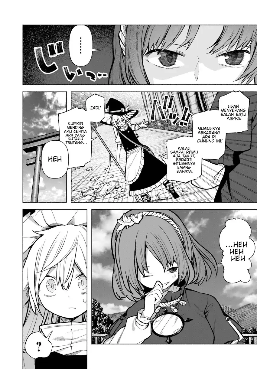 Touhou Chireikiden ~ Hansoku Tantei Satori Chapter 20 page 6