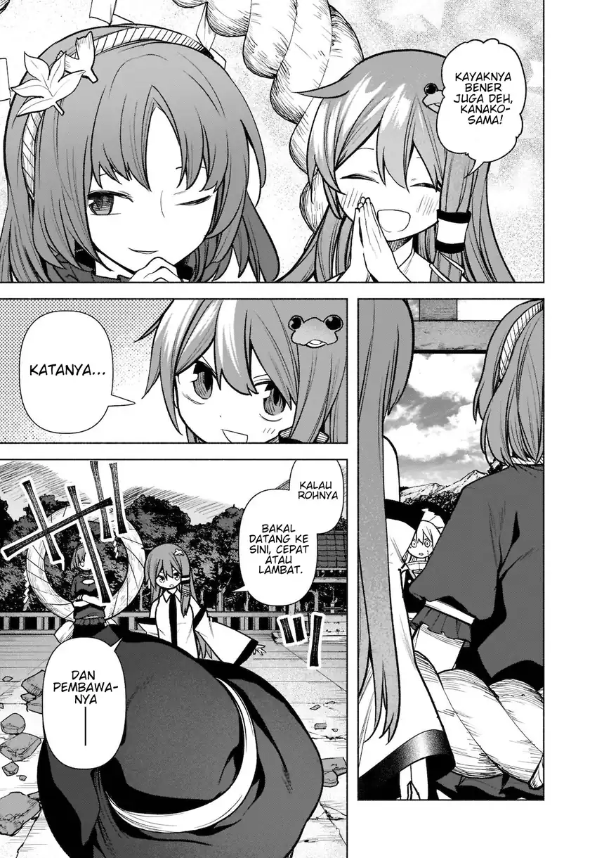 Touhou Chireikiden ~ Hansoku Tantei Satori Chapter 20 page 7