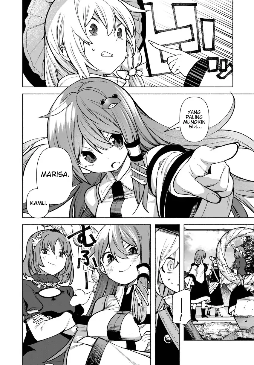 Touhou Chireikiden ~ Hansoku Tantei Satori Chapter 20 page 8