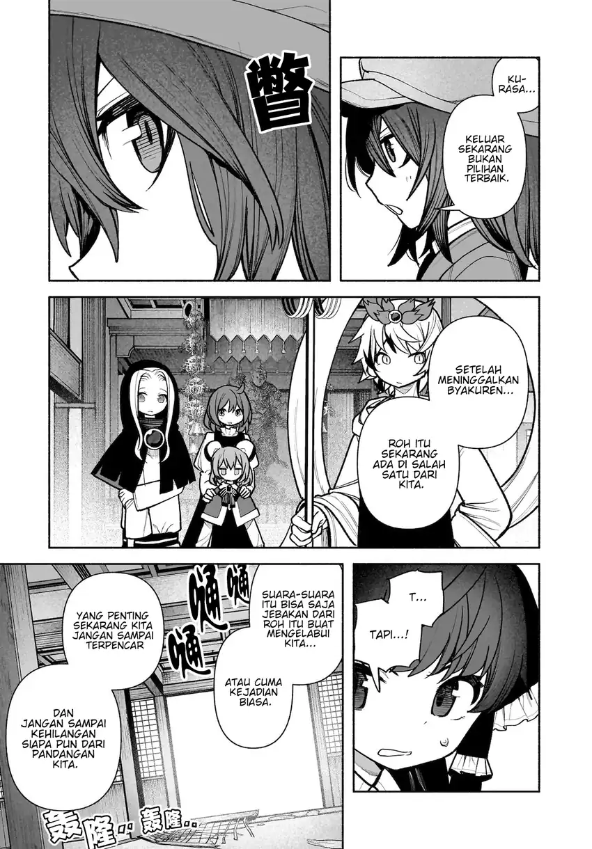 Touhou Chireikiden ~ Hansoku Tantei Satori Chapter 28 page 10