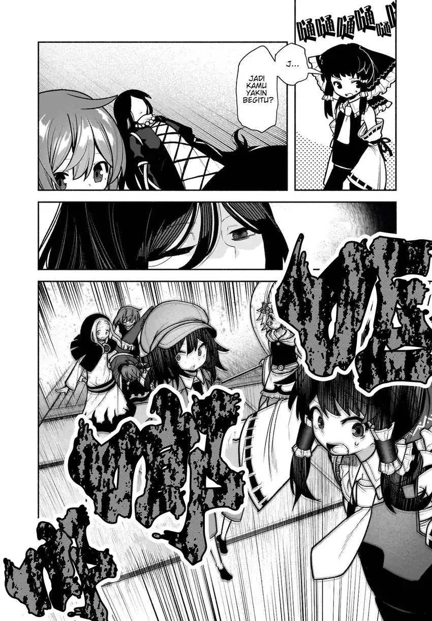 Touhou Chireikiden ~ Hansoku Tantei Satori Chapter 28 page 11