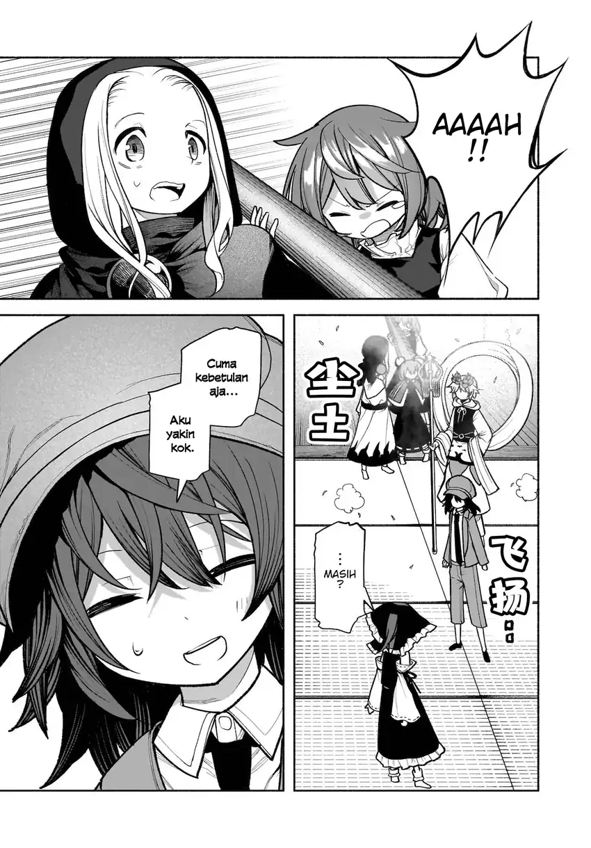 Touhou Chireikiden ~ Hansoku Tantei Satori Chapter 28 page 12