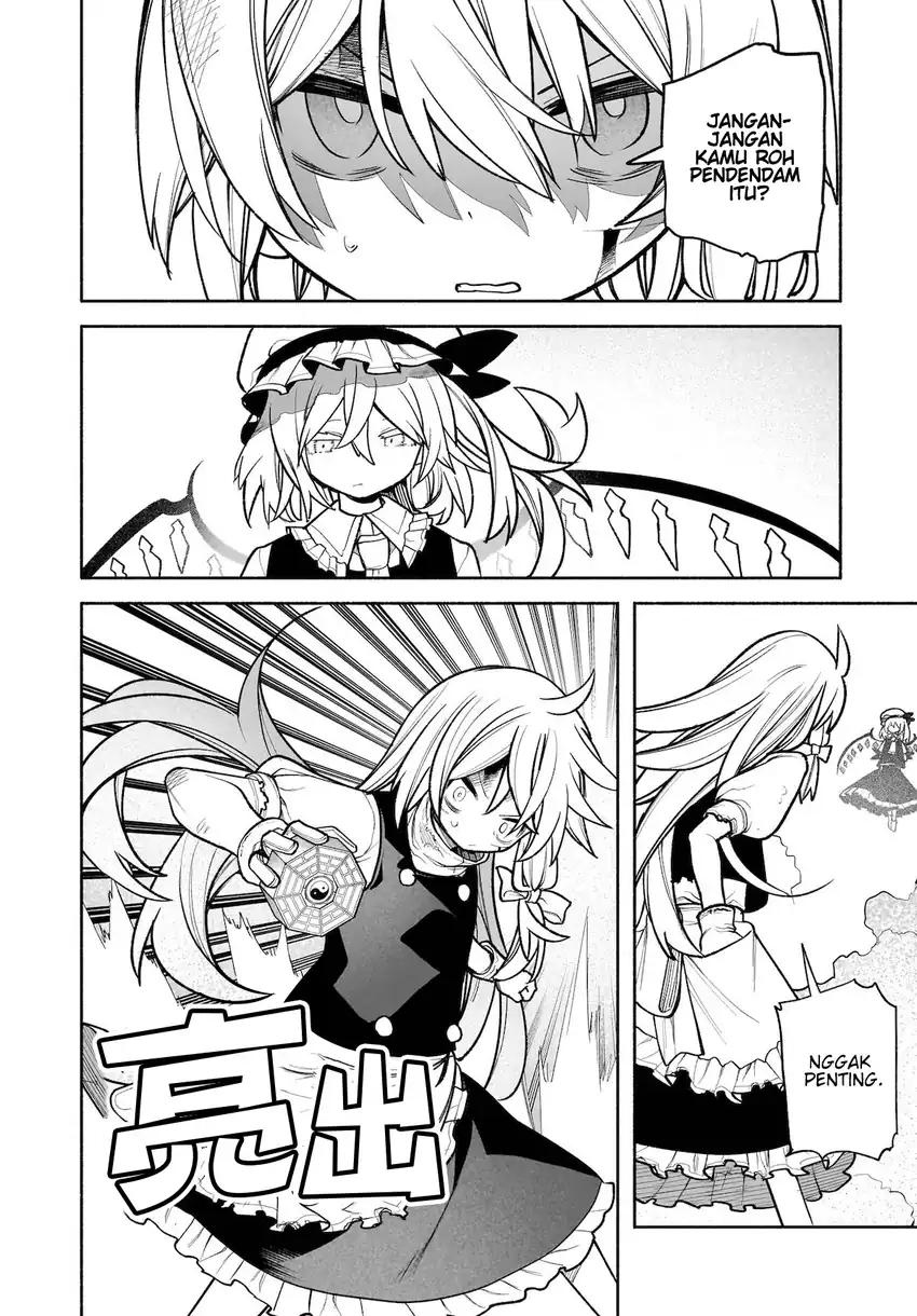 Touhou Chireikiden ~ Hansoku Tantei Satori Chapter 28 page 15