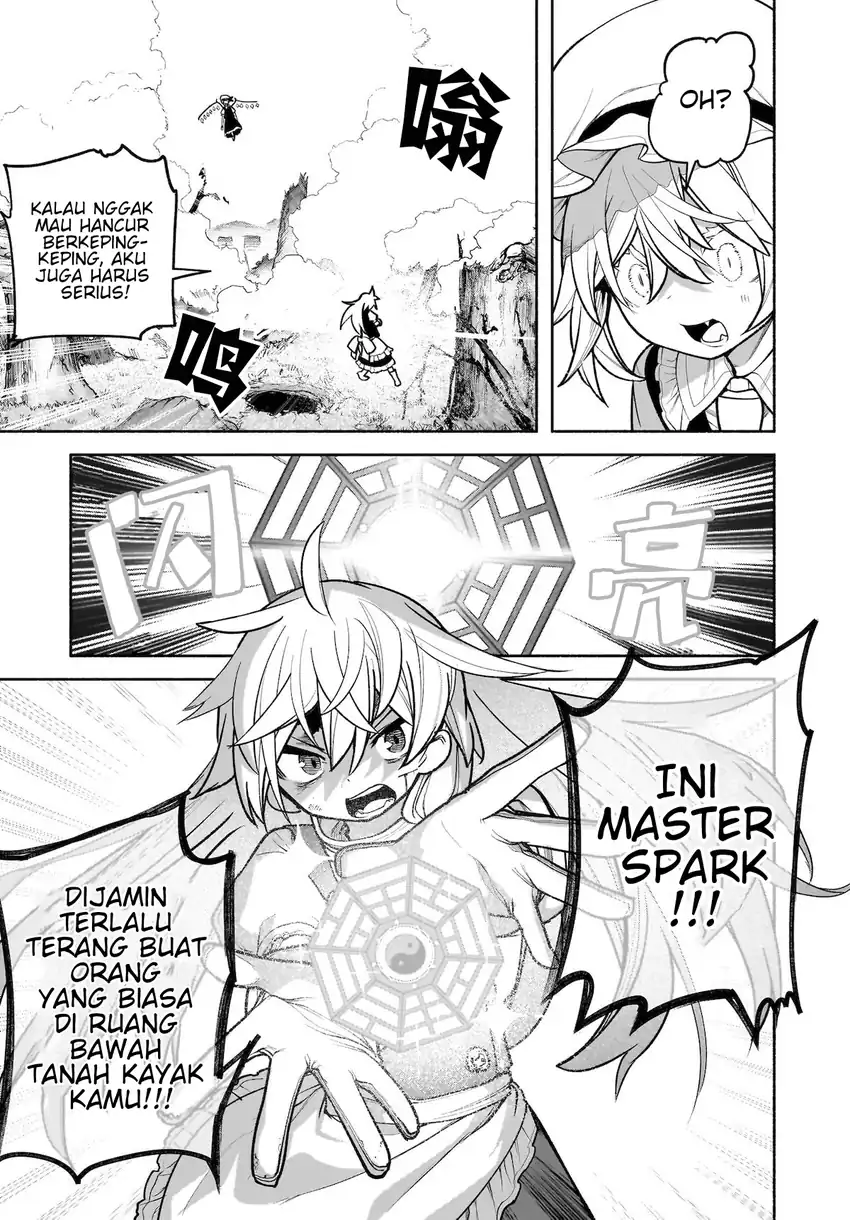 Touhou Chireikiden ~ Hansoku Tantei Satori Chapter 28 page 16