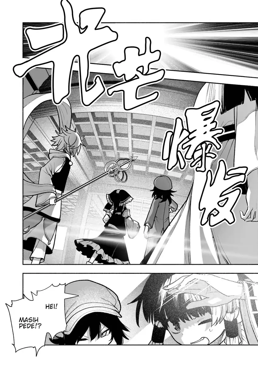 Touhou Chireikiden ~ Hansoku Tantei Satori Chapter 28 page 18