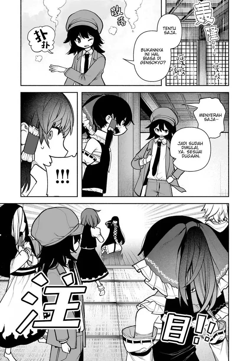 Touhou Chireikiden ~ Hansoku Tantei Satori Chapter 28 page 19
