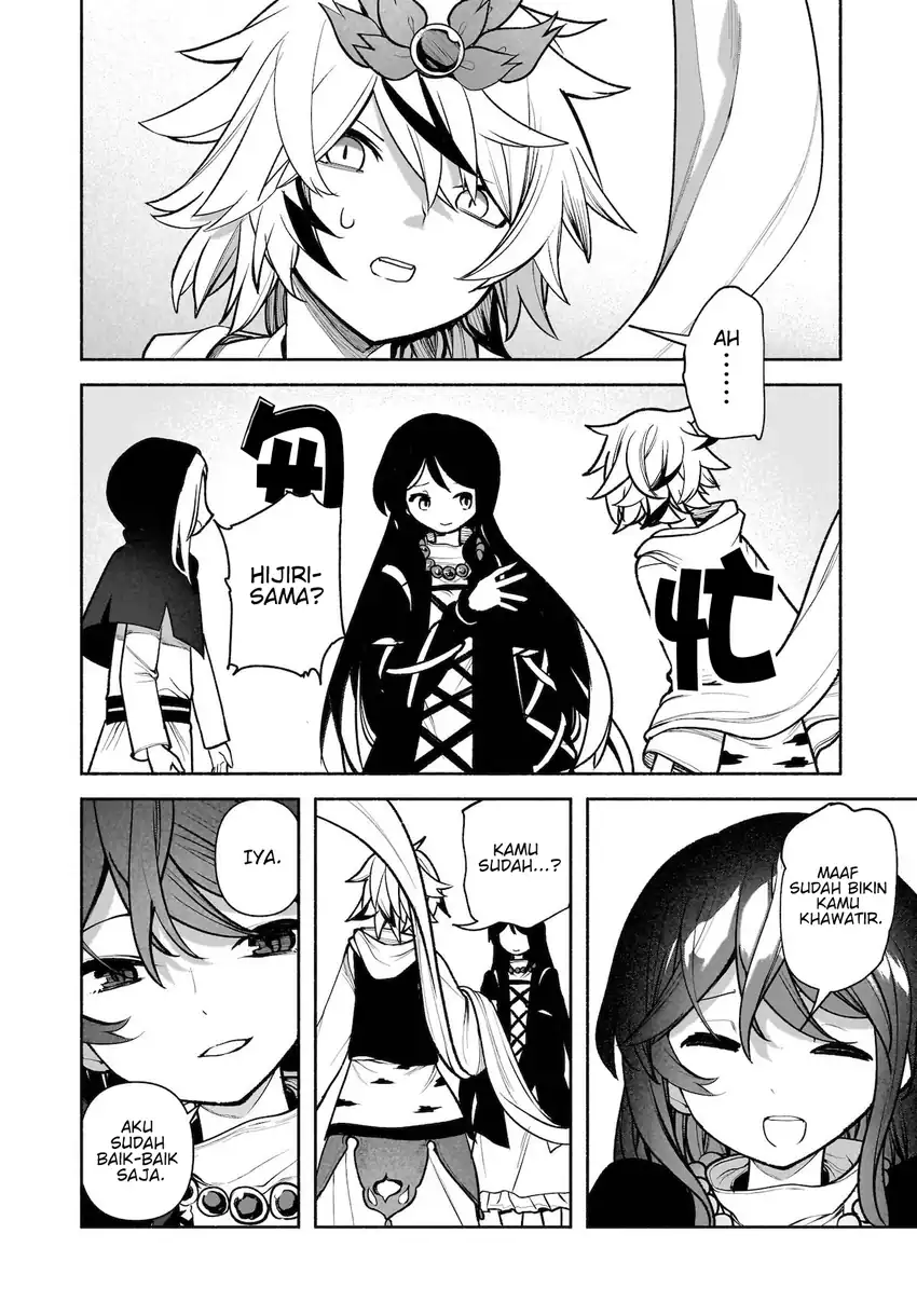 Touhou Chireikiden ~ Hansoku Tantei Satori Chapter 28 page 20