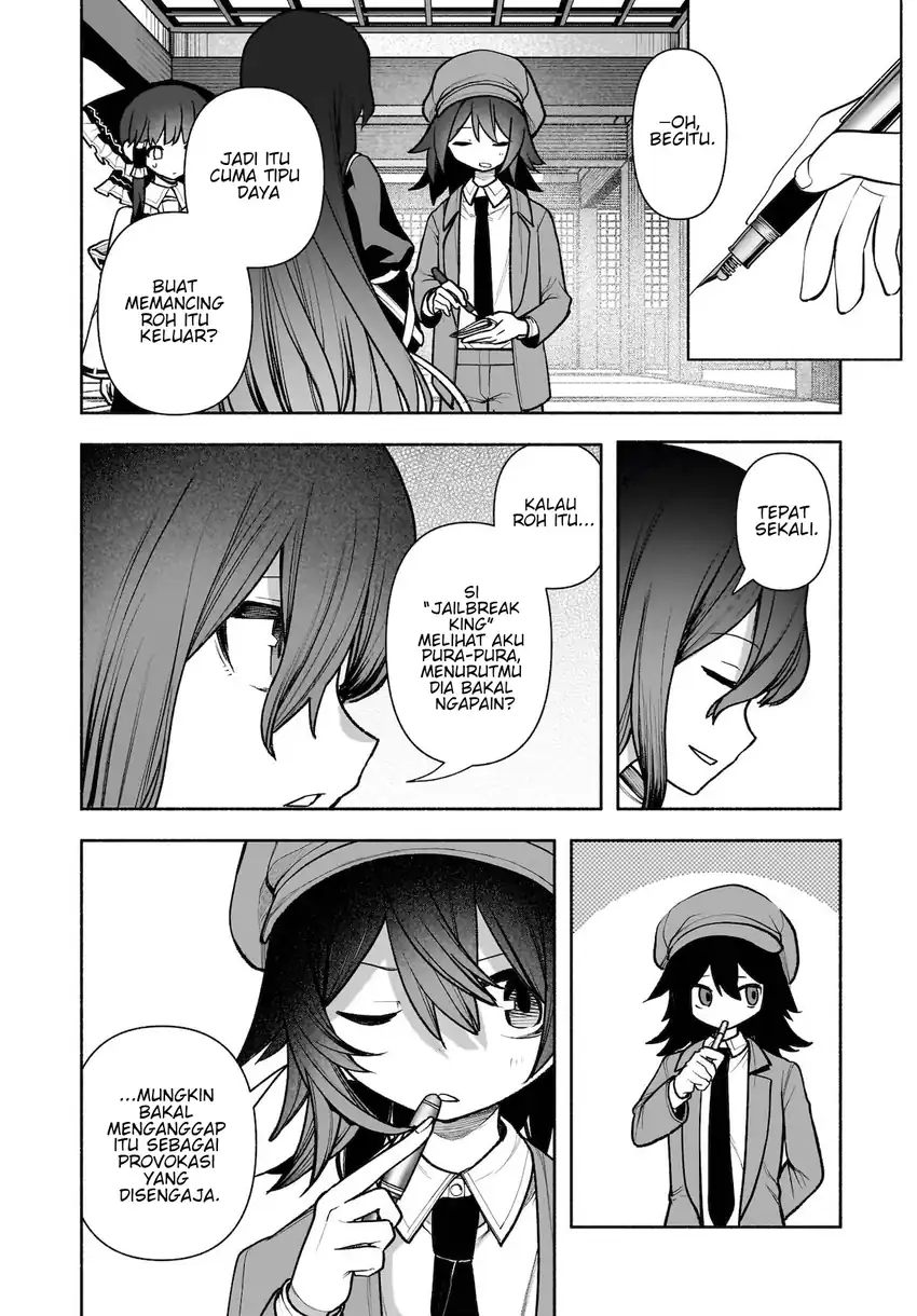 Touhou Chireikiden ~ Hansoku Tantei Satori Chapter 28 page 22