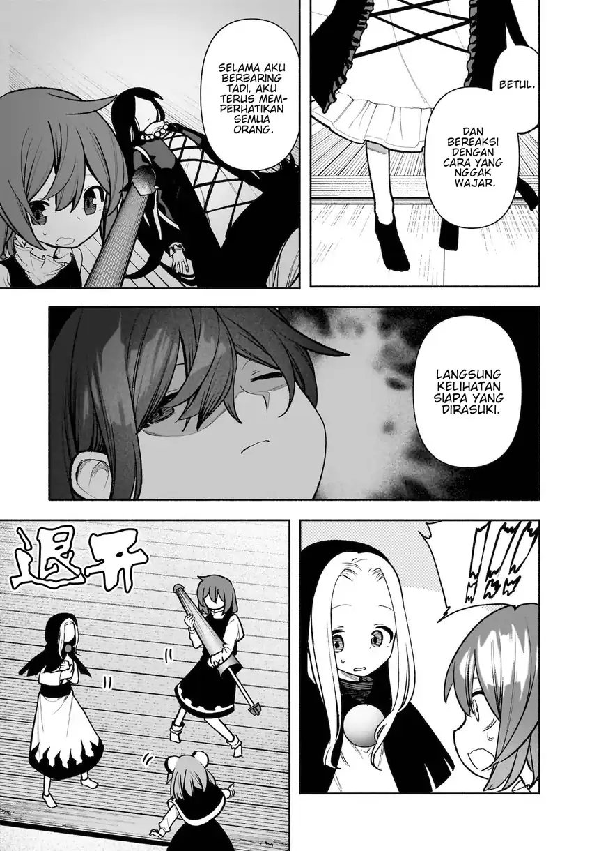 Touhou Chireikiden ~ Hansoku Tantei Satori Chapter 28 page 23