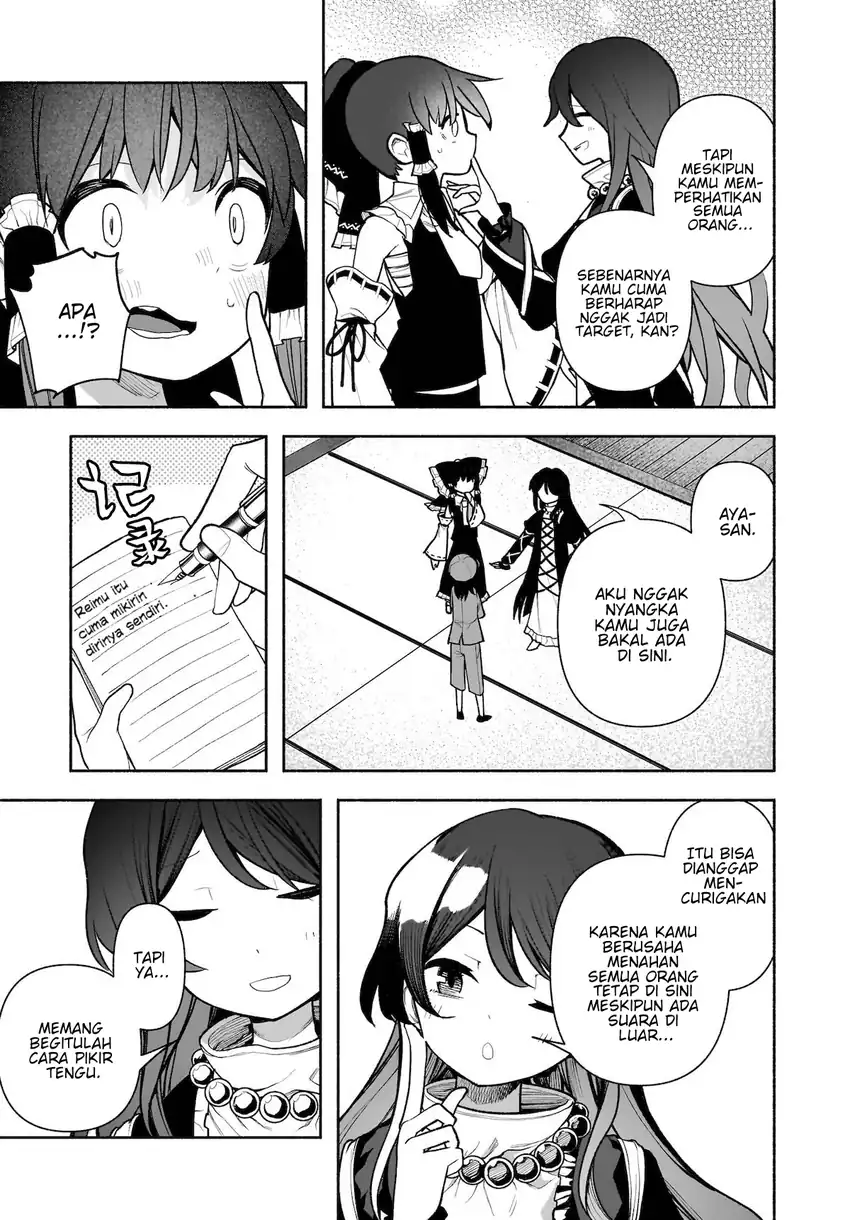 Touhou Chireikiden ~ Hansoku Tantei Satori Chapter 28 page 25