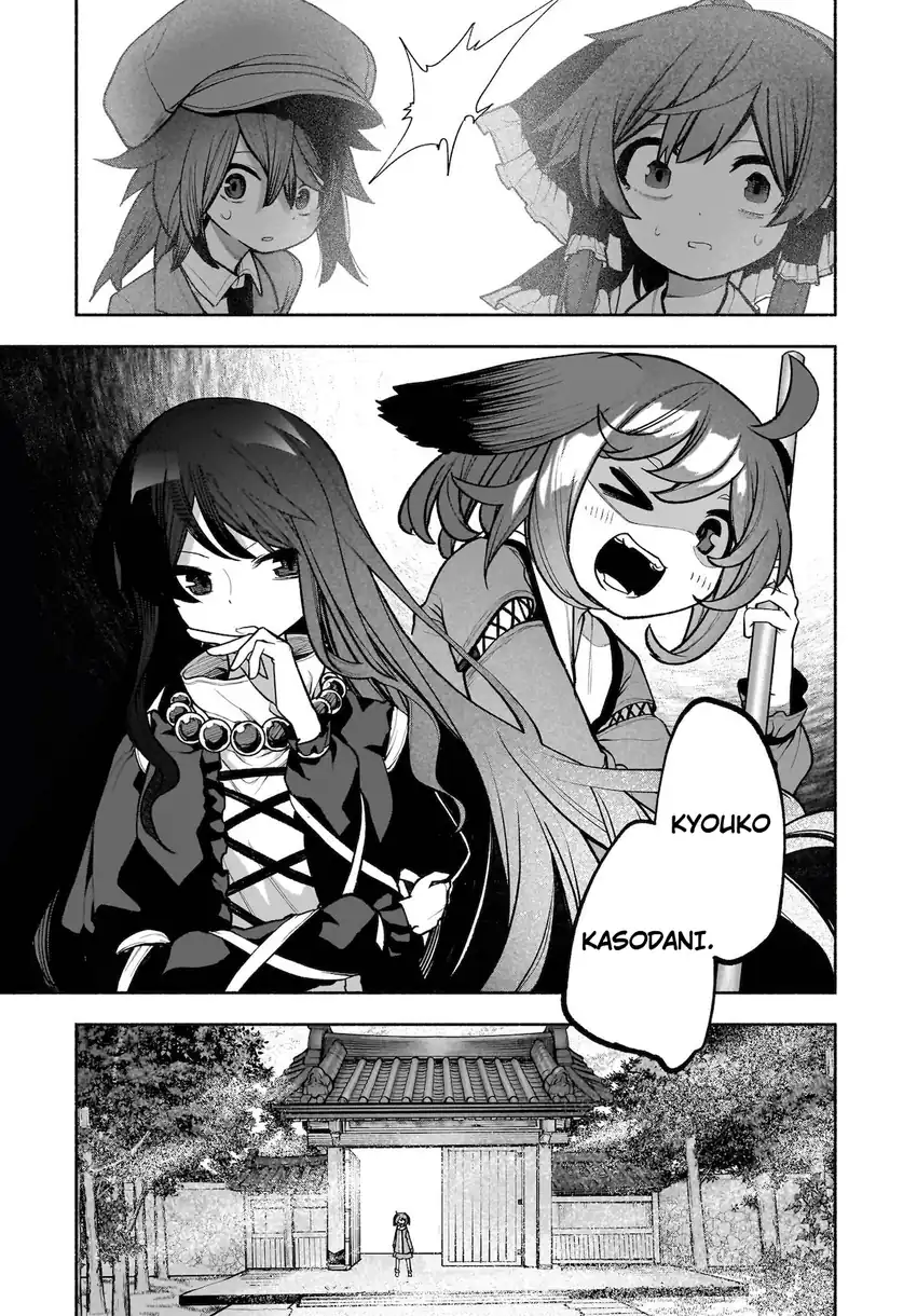 Touhou Chireikiden ~ Hansoku Tantei Satori Chapter 28 page 27