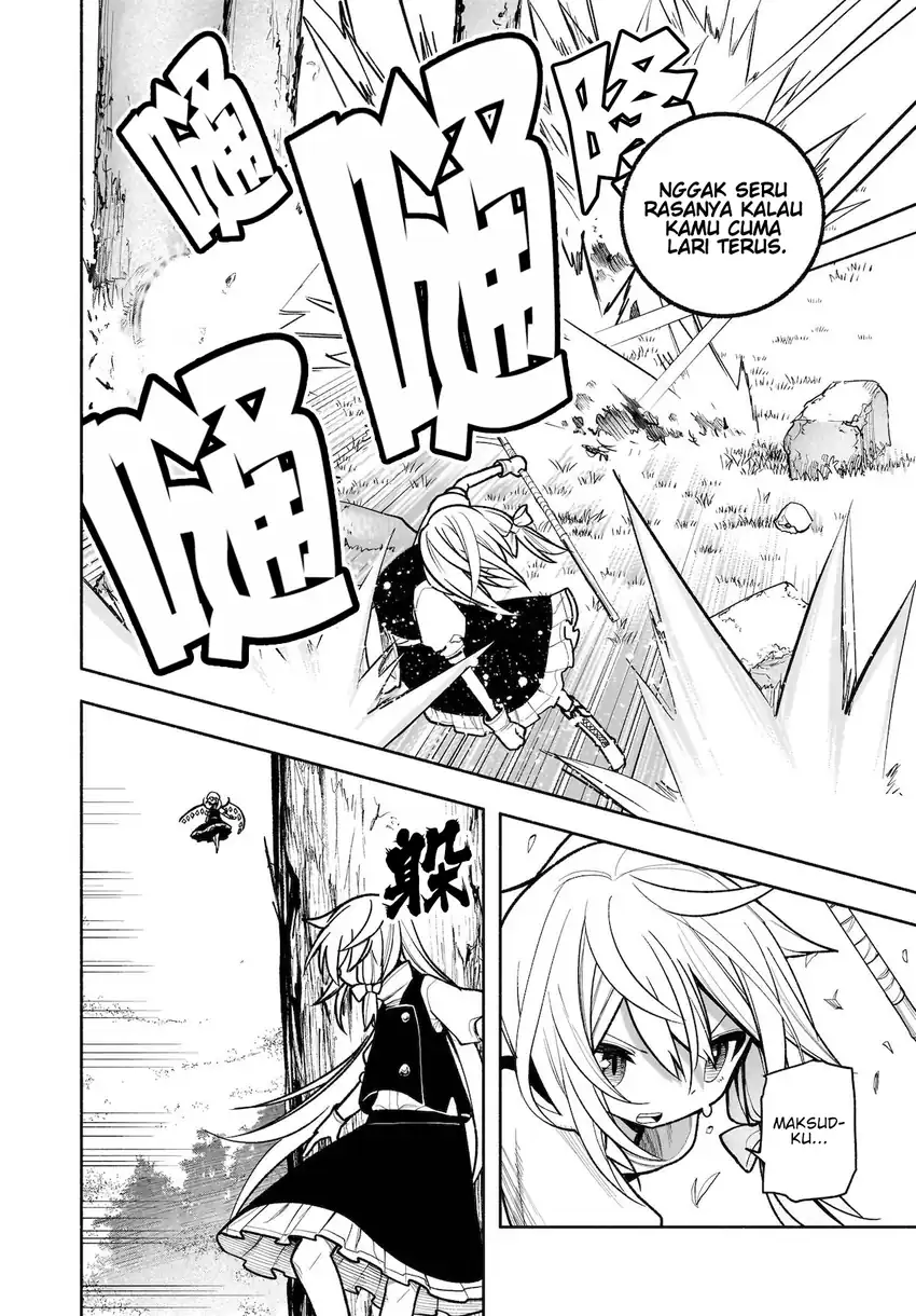 Touhou Chireikiden ~ Hansoku Tantei Satori Chapter 28 page 3