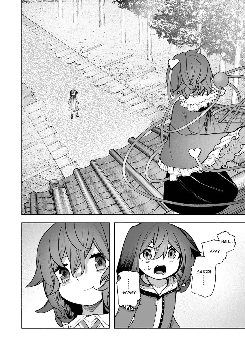 Touhou Chireikiden ~ Hansoku Tantei Satori Chapter 28 page 30