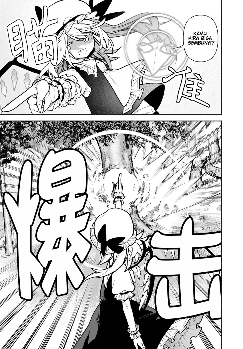 Touhou Chireikiden ~ Hansoku Tantei Satori Chapter 28 page 4