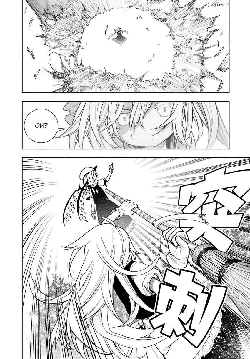 Touhou Chireikiden ~ Hansoku Tantei Satori Chapter 28 page 5