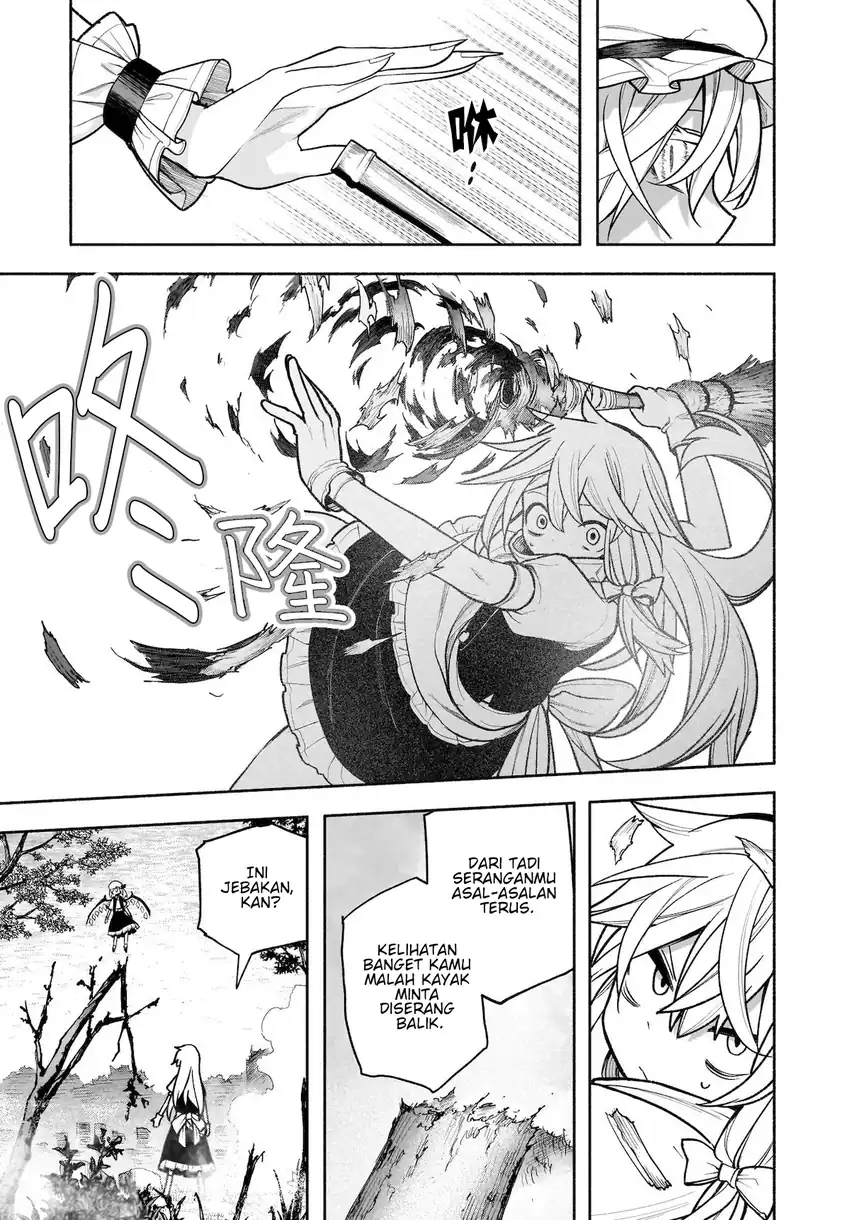 Touhou Chireikiden ~ Hansoku Tantei Satori Chapter 28 page 6