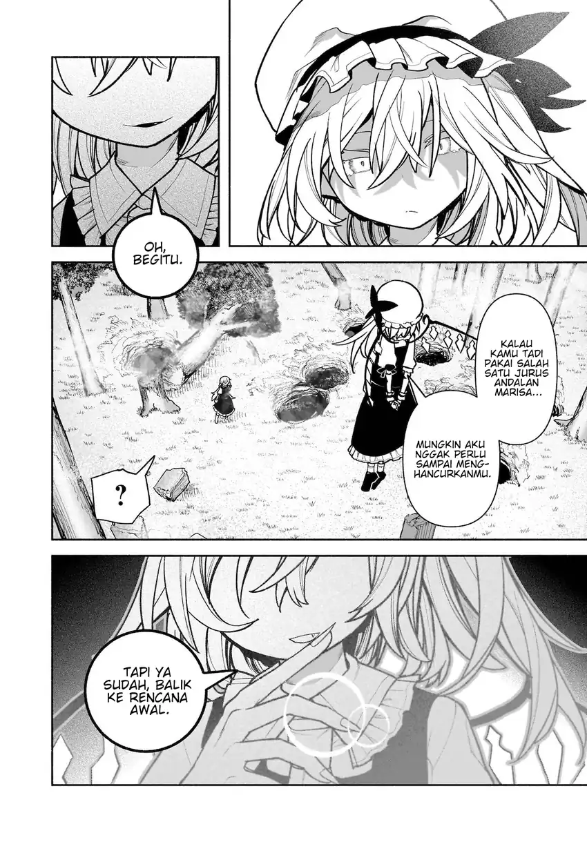 Touhou Chireikiden ~ Hansoku Tantei Satori Chapter 28 page 7