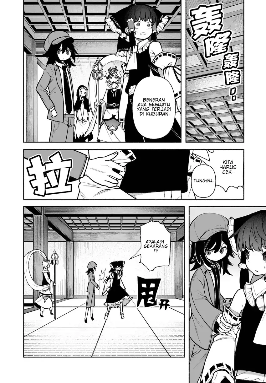 Touhou Chireikiden ~ Hansoku Tantei Satori Chapter 28 page 9