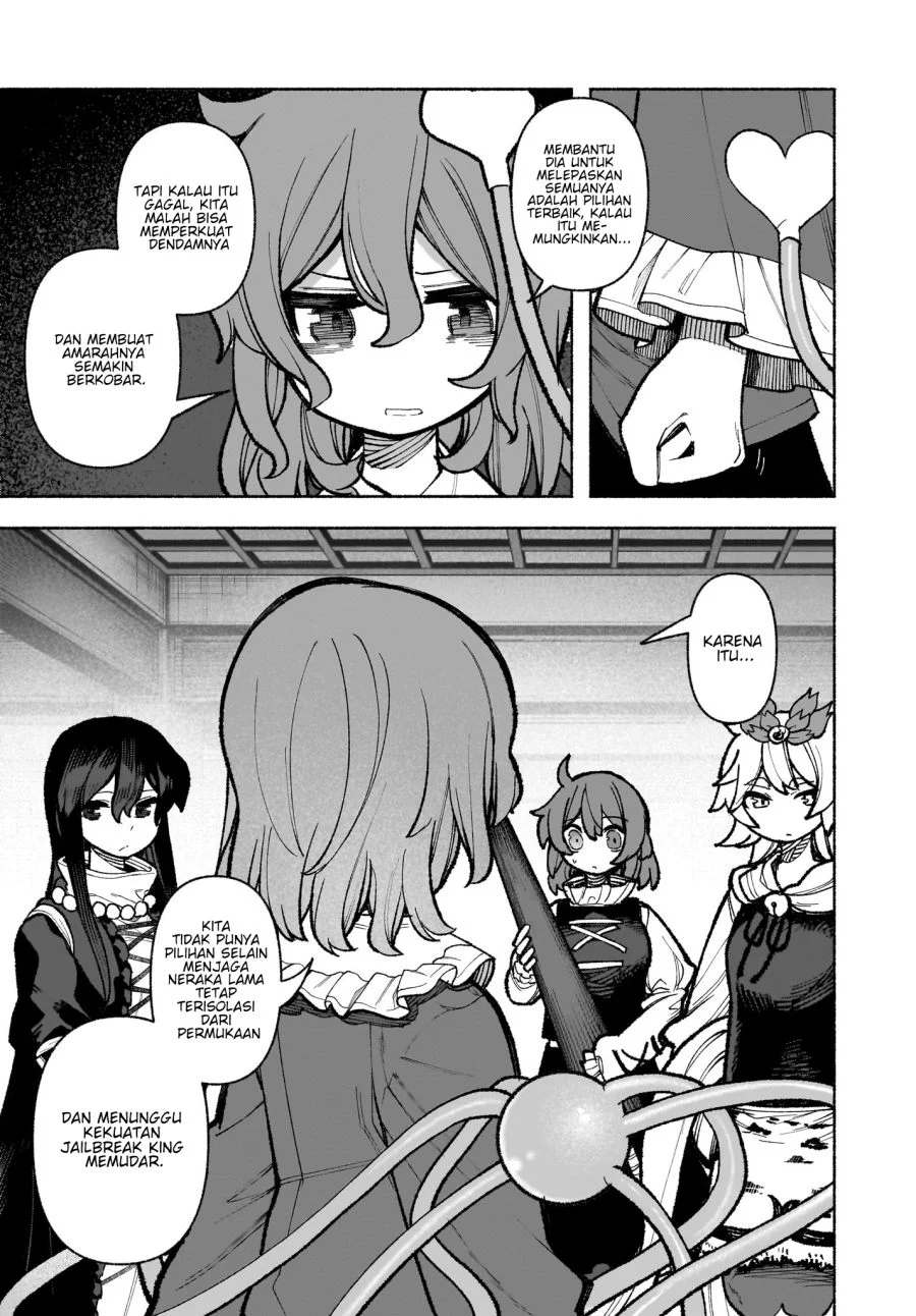 Touhou Chireikiden ~ Hansoku Tantei Satori Chapter 32 page 12