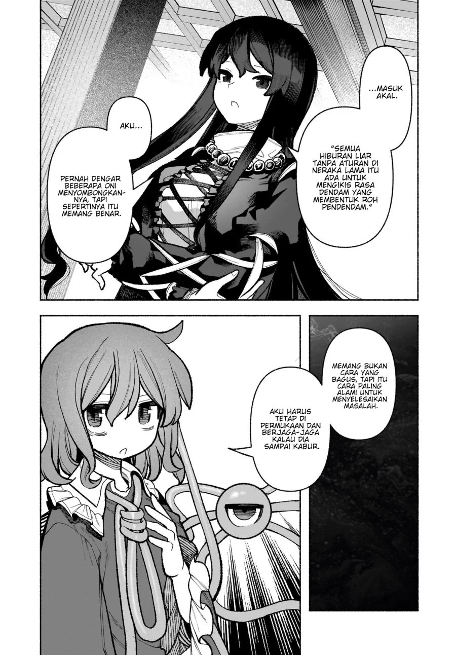 Touhou Chireikiden ~ Hansoku Tantei Satori Chapter 32 page 13